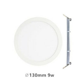 LED downlight inbouwpaneel rond Excellence 9w 4000k/Neutraalwit incl. 1,5m netsnoer
