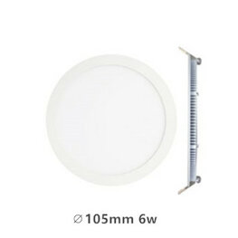 LED downlight inbouwpaneel rond Excellence 6w 4000k/Neutraalwit incl. 1,5m netsnoer