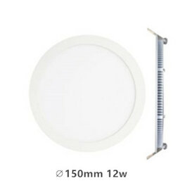 LED downlight inbouwpaneel rond Excellence 12w 4000k/Neutraalwit