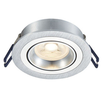 LED Spot Armatuur METIS kantelbaar Zilver IP22 Aluminium - incl. GU10 fitting 