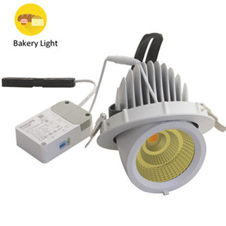 Frische Lebensmittel LED Beleuchtung B&auml;ckerei Gimbal Downlight gold 35w 2500k - wei&szlig;