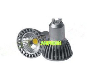 GU10 4W LED SPOT COB - 4200k/Neutral white