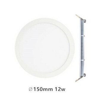 LED downlight built-in panel round Excellence 12w 3000k/ Warm white