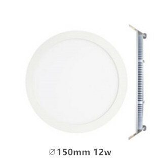 LED downlight recessed panel round Excellence 12w 4000k / Neutral white