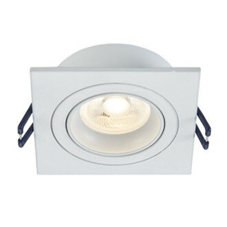 LED Spot Armatuur PASIPHAE kantelbaar Wit IP22 Aluminium - incl. GU10 fitting - vierkant