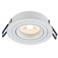 LED Spot Armatuur METIS kantelbaar Wit IP22 Aluminium - incl. GU10 fitting LED Spot Armatuur METIS kantelbaar Wit IP22 Aluminium - incl. GU10 fitting