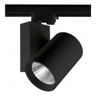 BASIC 3 FASE LED RAILSPOT 60w Black Body 3000k/Warmwit BASIC 3 FASE LED RAILSPOT 60w Black Body 3000k/Warmwit